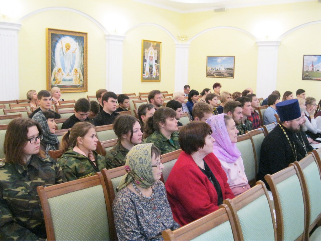  Всероссийская научно-практическая конференция